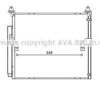 AVA QUALITY COOLING TO5652D Condenser, air conditioning